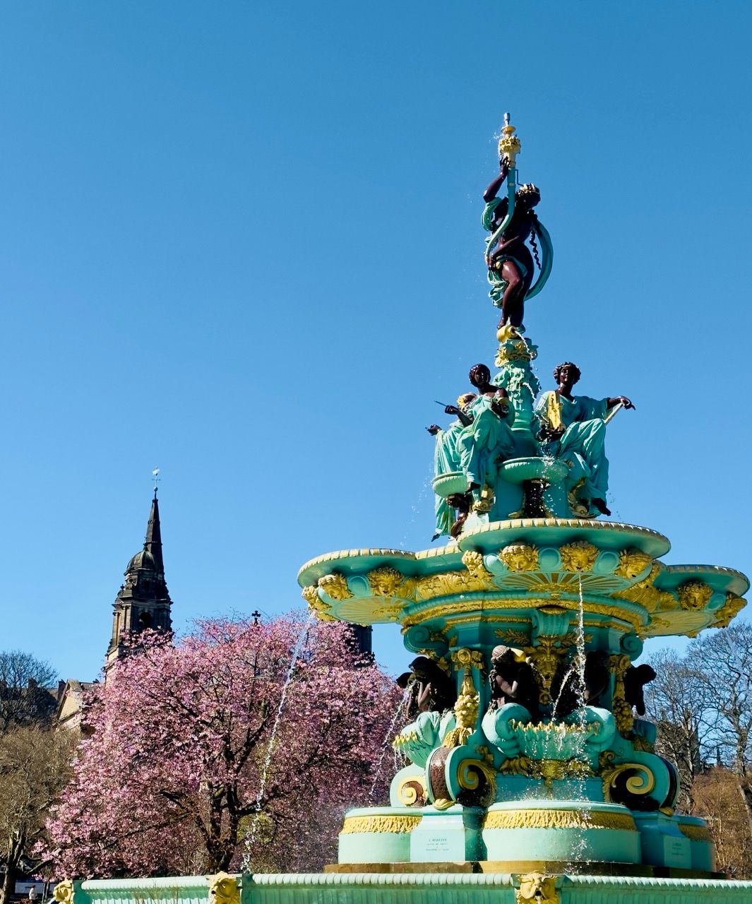 Ross Fountain